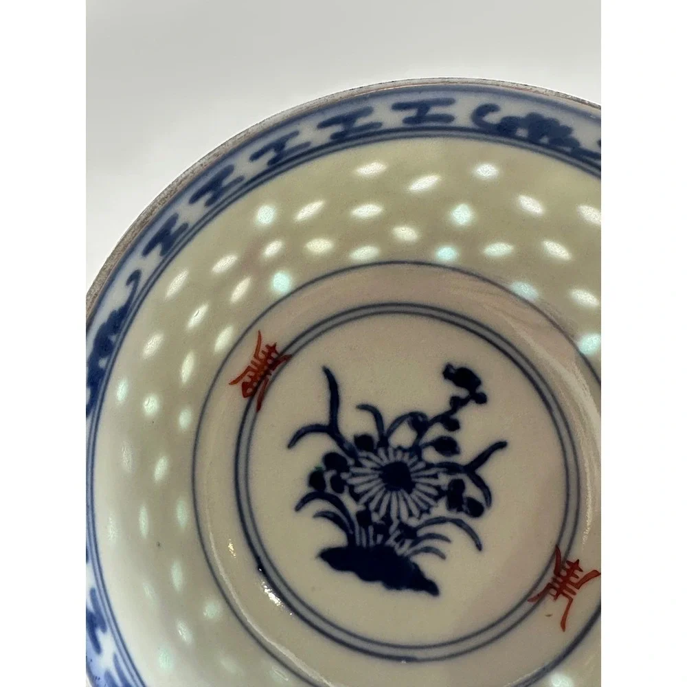 Antique Chinese Rice Grain Porcelain Bowl Blue White Gilt 4.5